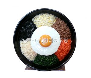 대형 비빔밥 조형물
