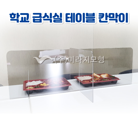 상품이미지 최대 사이즈