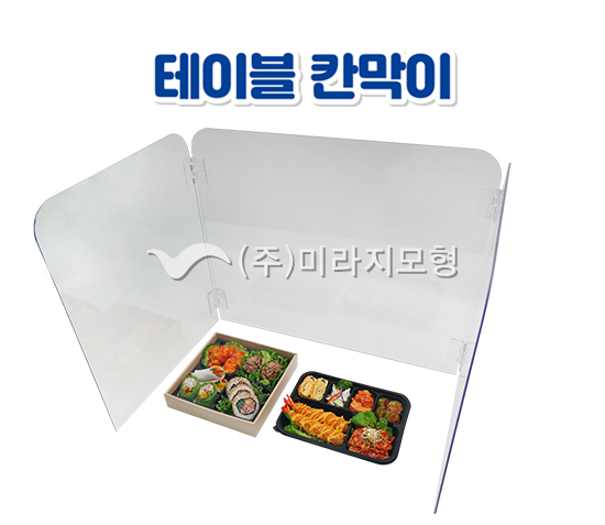 상품이미지 최대 사이즈