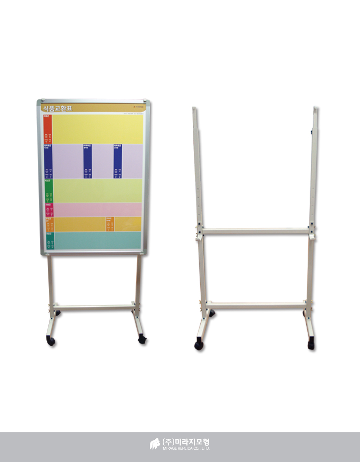 상품이미지 최대 사이즈