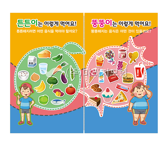 상품이미지 최대 사이즈