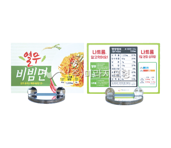 상품이미지 최대 사이즈