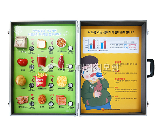 상품이미지 최대 사이즈