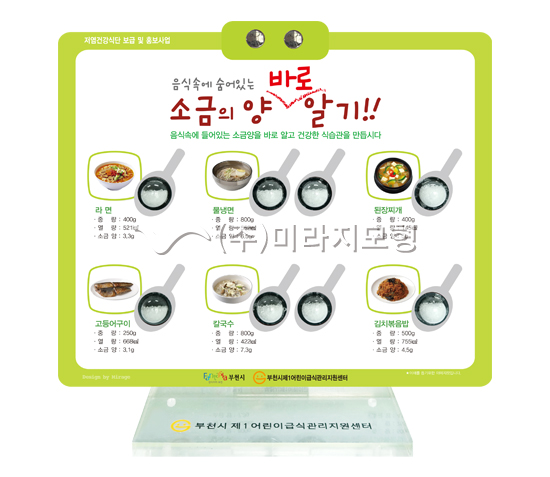 상품이미지 최대 사이즈