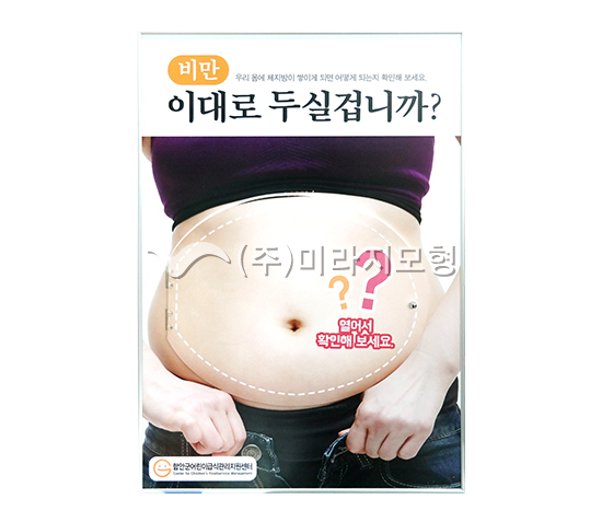 상품이미지 최대 사이즈