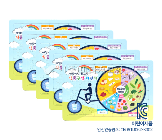 상품이미지 최대 사이즈