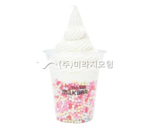 MCM2029구슬아이스크림A