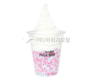 MCM2030구슬아이스크림B