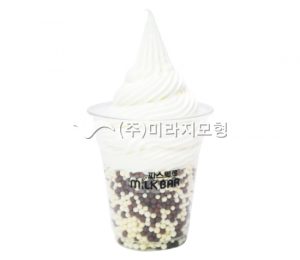 MCM2031구슬아이스크림C