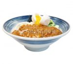 MJ1997마제카레우동