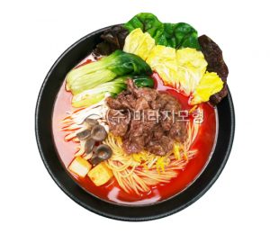 MJ2006마라 샤브탕