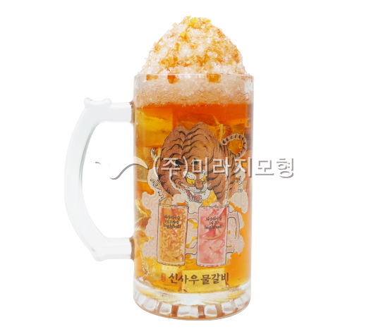 상품이미지 최대 사이즈