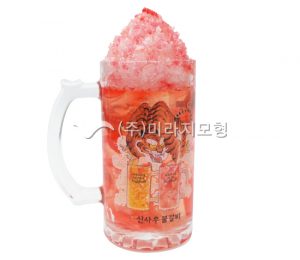 MW1966자몽하이볼