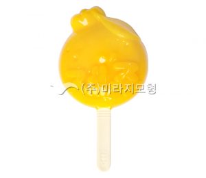 MCM2047한라봉 아이스크림