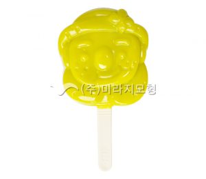 MCM2049청귤 아이스크림