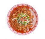 MW1991얼큰 불고기 쌀국수