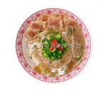 MW1993차돌힘줄 쌀국수