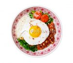 MW1995얼큰 불고기 덮밥